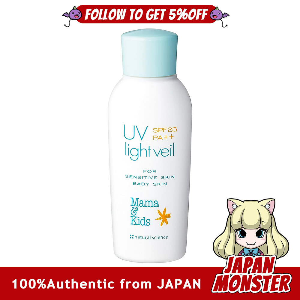Natural Science Mama&Kids UV Light Veil 103ml mild skin care SPF25 PA++ for babies and adults fragrance-free for the body scalp and hair can be removed with cleansing agent Japan
