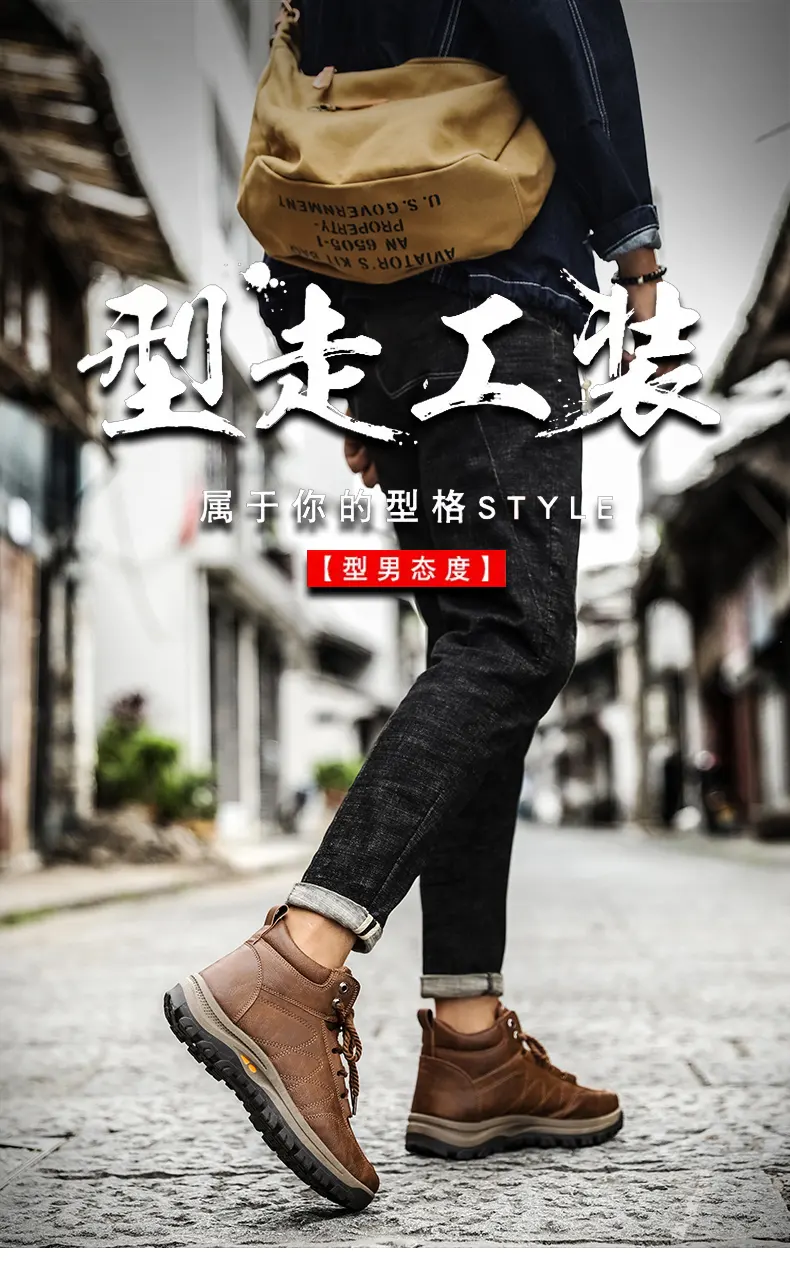 timberland non slip shoes