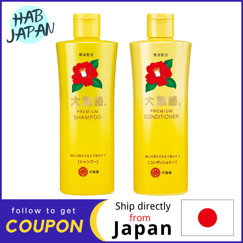Gambar Oshima Tsubaki Premium Shampoo 300mL   Conditioner 300mL Contains camellia oil for damaged hair?Ship directly from Japan?