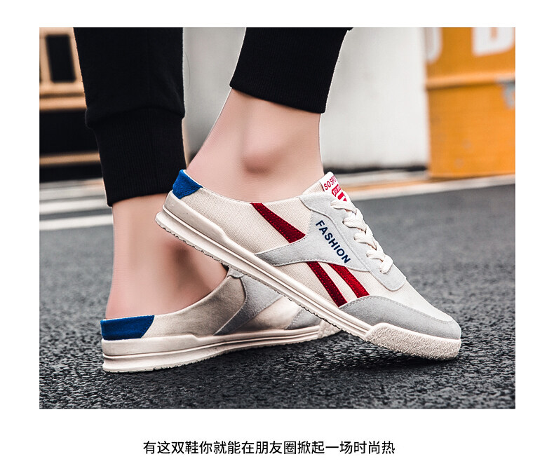 Giày Nam Mùa Đông Mới 2020 Ở Baotou Với Một Bàn Đạp Lười Không Gót Nửa Dép Thời Trang Mặc Ngoài Sandal Và Dép 22