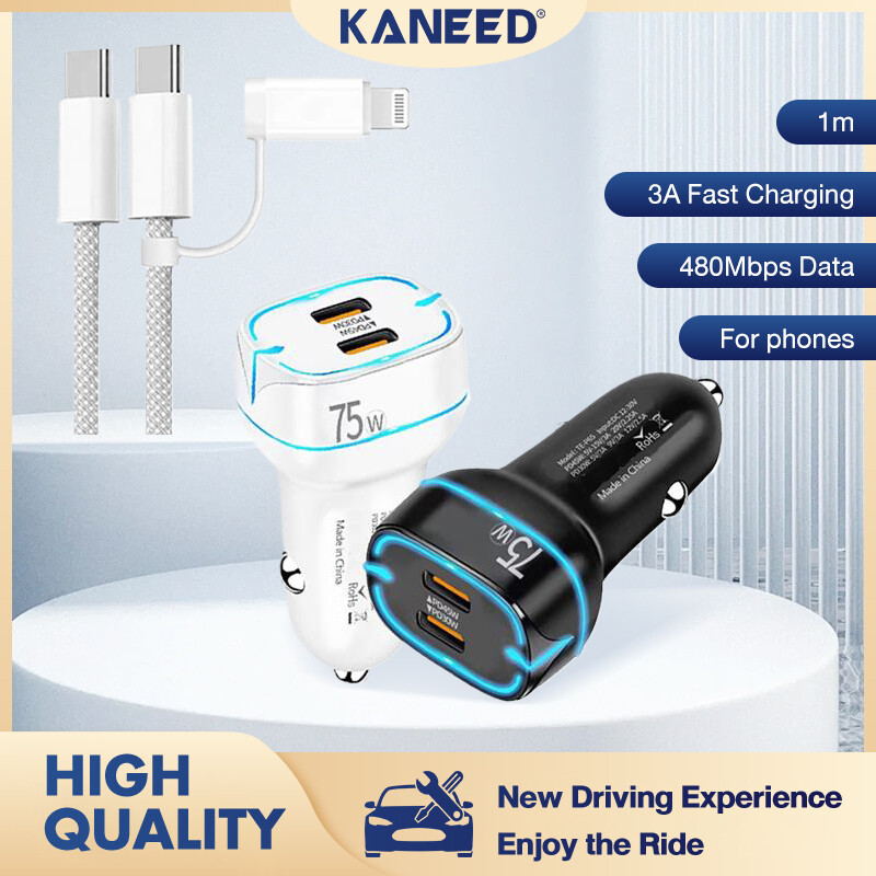 KANEED P65 75W Dual Port USB-C / Type-C Car Charger with Type-C to Type-C / 8 Pin Data Cable ราคา 166 บาท*ส่งฟรี