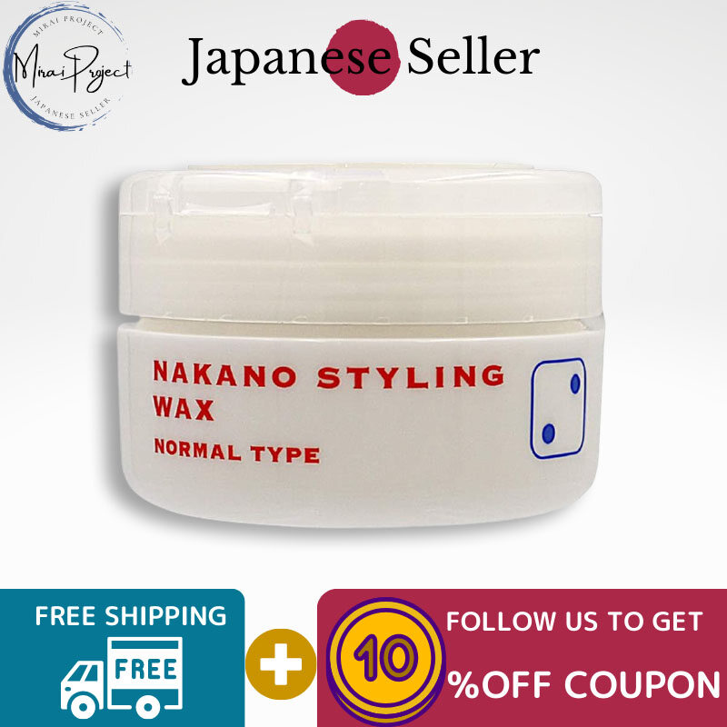 Gambar [Direct from Japan] Nakano Pharmaceutical Nakano Styling Wax Normal