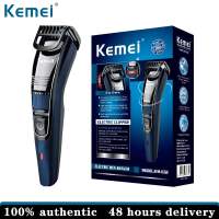 Kemei เคราผมหนวดผู้ชายแบบปรับได้0.5-10มม.หนวดตอแบบชาร์จไฟได้เครื่องตัดผมปัตตาเลี่ยนหน้า