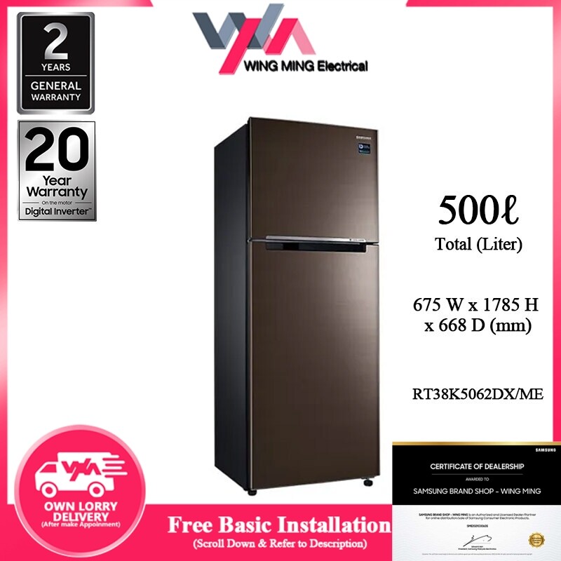 samsung twin cooling plus fridge not cooling