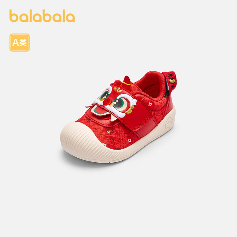 Balabala Children's Shoes Baby Walking Shoes Boys and Girls Infant Shoes 2025 New Spring Baby Shoes ราคา 1,075 บาท*ส่งฟรี