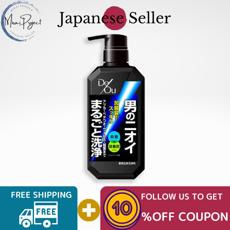 Gambar [Direct from Japan] ROHTO Pharmaceutical De Ou Cleansing Wash Menthol Body 520ml Refill 420ml Thoroughly cleansing body wash prevent body odor and sweat Thoroughly cleanses perspiration Citrus herb scent