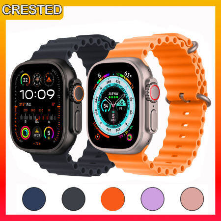 Breathable Silicone Sport Strap for Apple Watch, Various Sizes