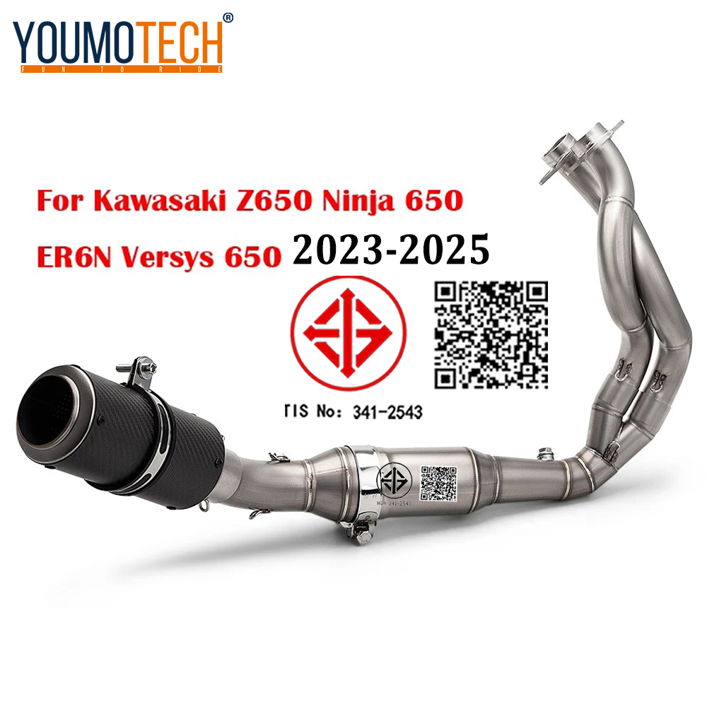For Kawasaki ER6N Versys 650 Z650 Ninja 650 2023-2026 Motorcycle Exhaust Slip on Exhaust Muffler O2 Sensor Front Middle Connection Link Pipe with Silencer Carbon fiber ER-6N Z 650 VERSYS650 ninja650 ราคา 5,455 บาท*ส่งฟรี
