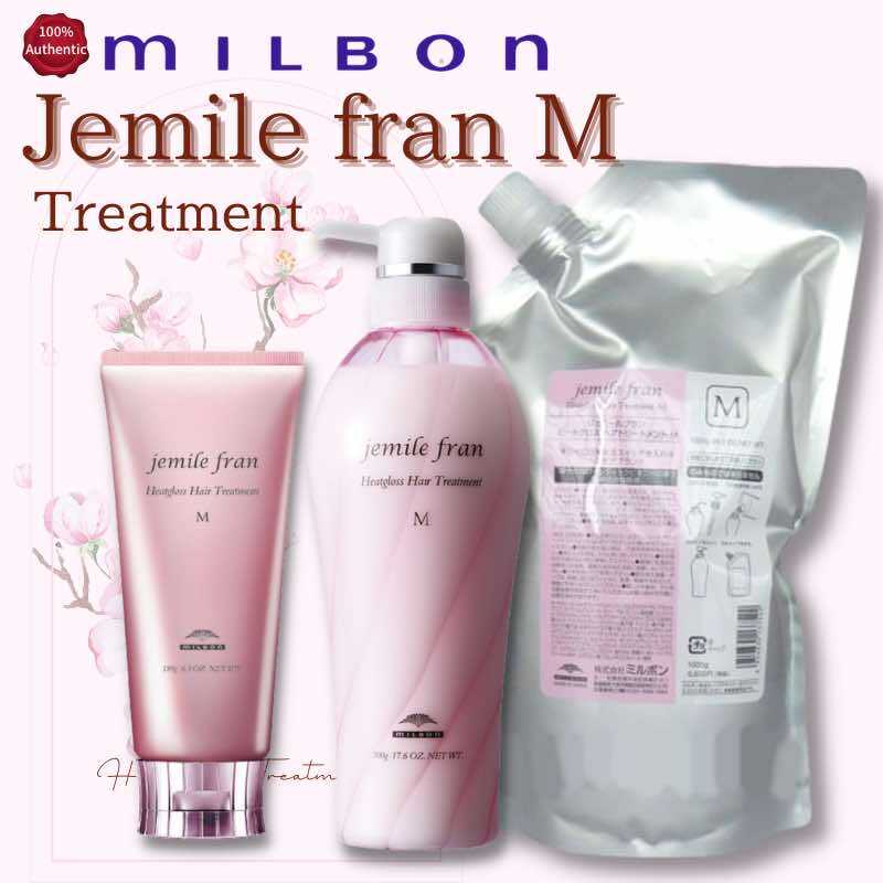 Gambar MILBON Jemile fran Heatgloss Hair Treatment M 180g 500g 1kg 100%Authentic Direct from Japan