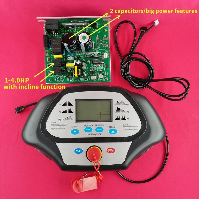 General use Treadmill control board Universal Treadmill Console display