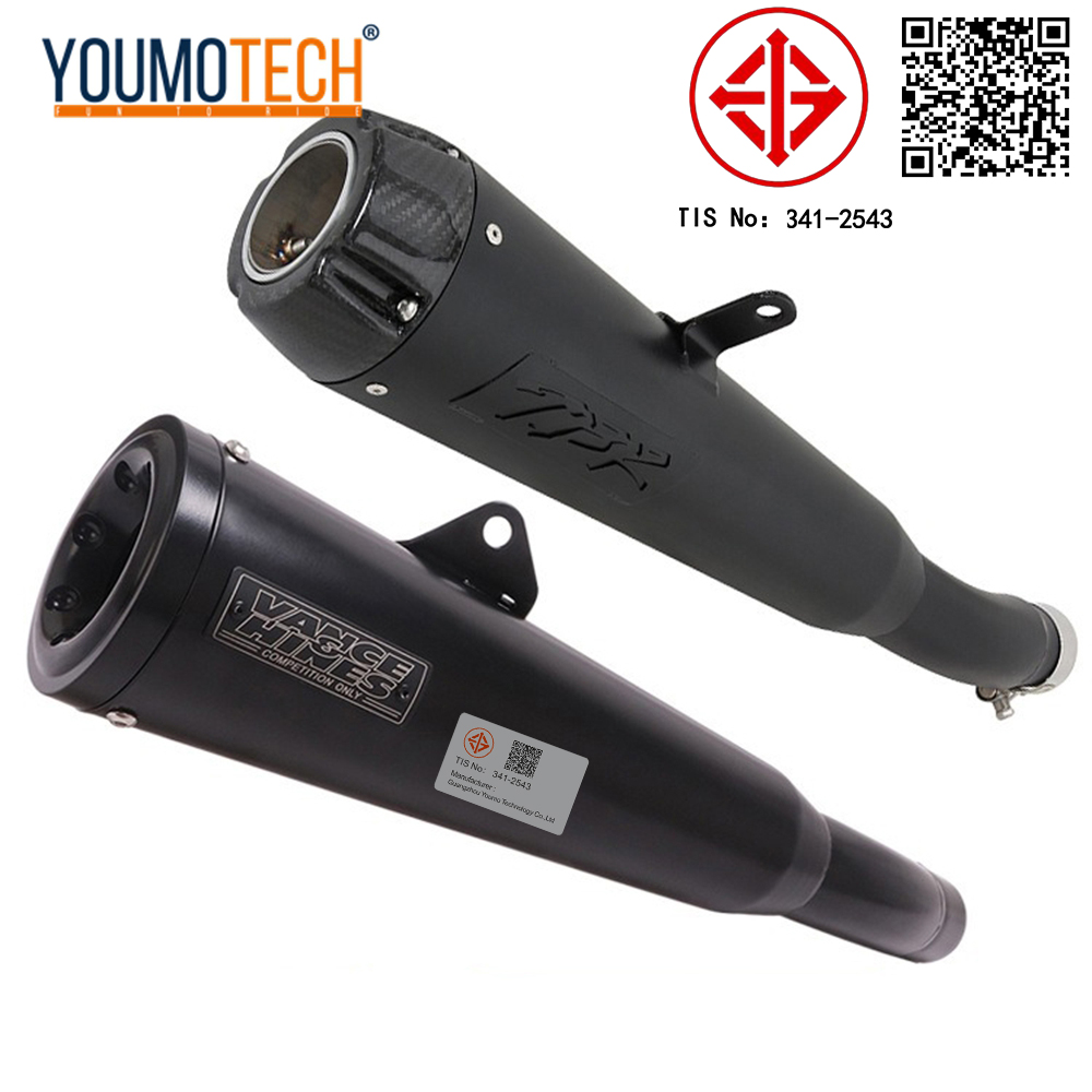 For Honda REBEL500 CMX500 CM300 CM500 2017 - 2024 Motorcycle Exhaust System Escape Silencer Modify With Middle Link Pipe Muffler ราคา 7,099 บาท*ส่งฟรี