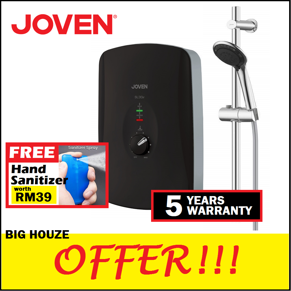 Joven SC33iP / SC33iP-RS DC Silent INVERTER PUMP SL30iP Instant Shower  Water Heater with Rain Shower Safety ELCB SL30IP-RS / Midea / Panasonic /  Alpha | Lazada