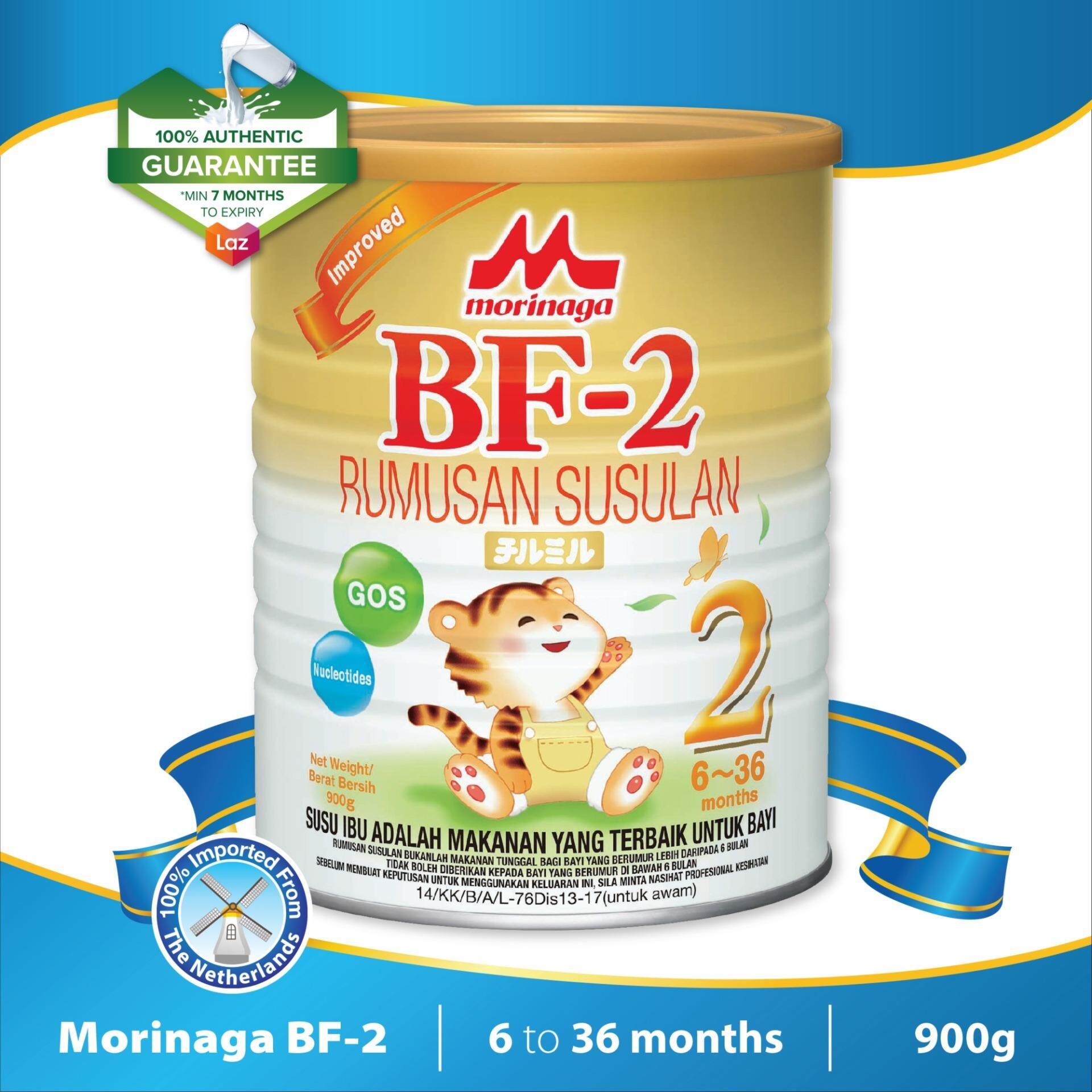 Morinaga Bf 1 900g Lazada