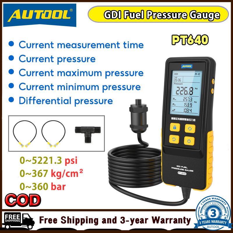 AUTOOL PT640 GDI Fuel Pressure Gauge Show Current Measurement Time / Pressure / Maximum Pressure / Minimum Pressure / Differential Pressure ราคา 3,979 บาท*ส่งฟรี