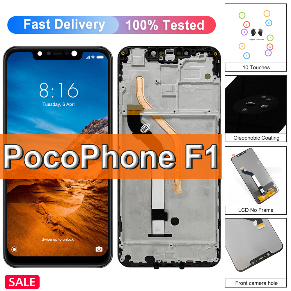 display price of poco f1