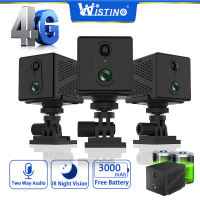 Wistino 5MP 4G SIM Card Battery Mini Surveillance Camera Infrared Night Vision Security CCTV Small ip cam Remote View Audio Recorder