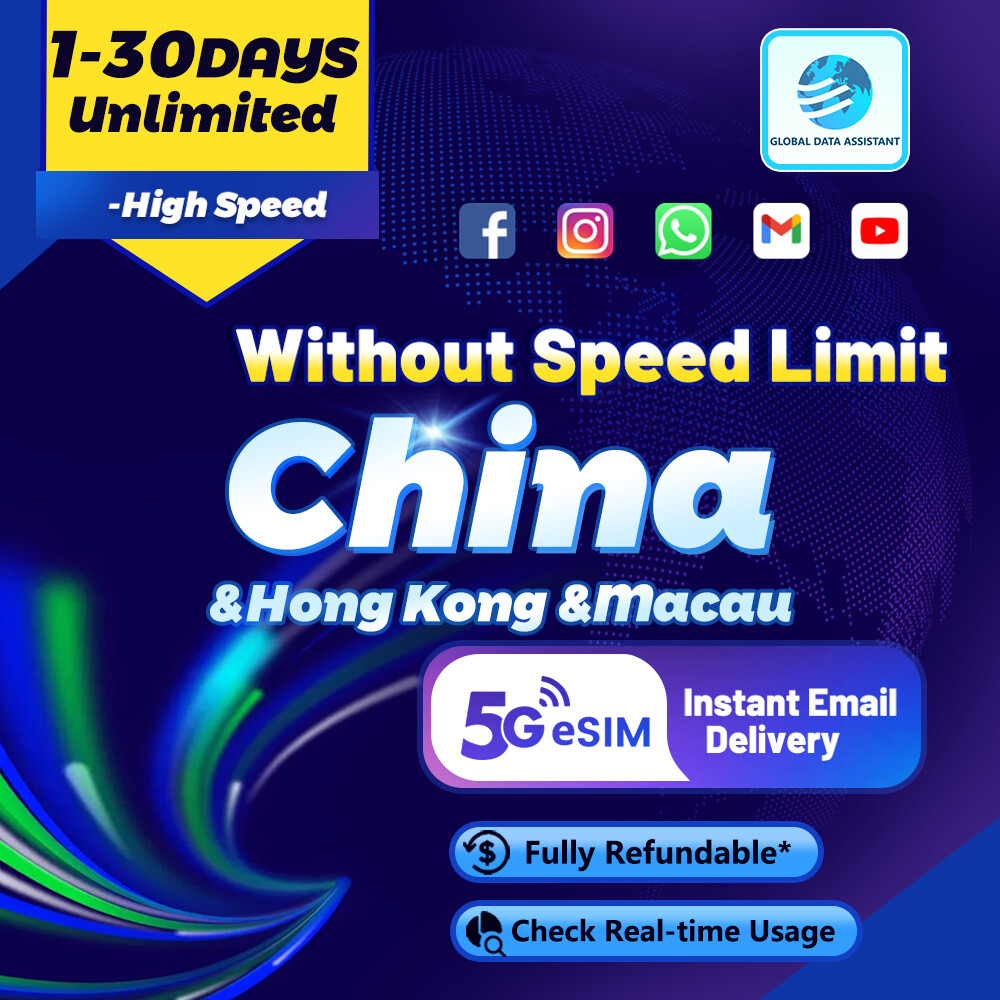 China & Hong Kong & Macau esim 2-365 Days 1-50GB Unlimited Data | Instant 24h Email Delivery | High Speed Travel ⚡ eSIM Card - Jenama CUG Harga 49 Ringgit*Penghantaran Percuma