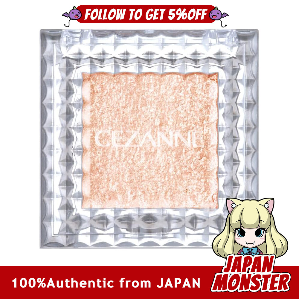 Cezanne Single Shiny Eyeshadow 01 Moon Gem 1.6g Eyeshadow Beige Glitter Glitter Shadow Japan