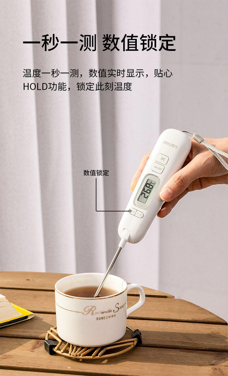 Nhiệt Kế Nướng Deli 8899 Nhiệt Kế Gia Dụng Đo Nhiệt Độ Nước Bò Bít Tết Đo Nhiệt Độ Sữa Thực Phẩm Bếp Chuyên Dụng Điện Tử Độ Chính Xác Cao