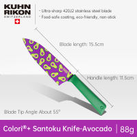 KUHN RIKON Fruit Knife Colori Paring Knife Stainless Steel Kitchen Knife Funky Fruit Print Patterns New Year Gifts