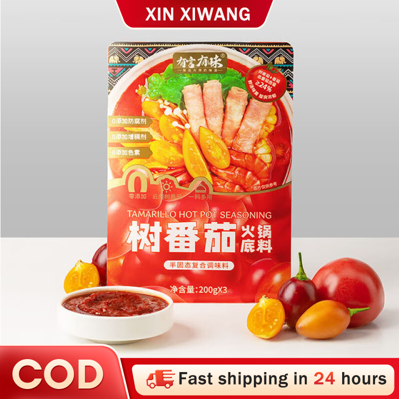 Buy Canned Food Online lazada.sg