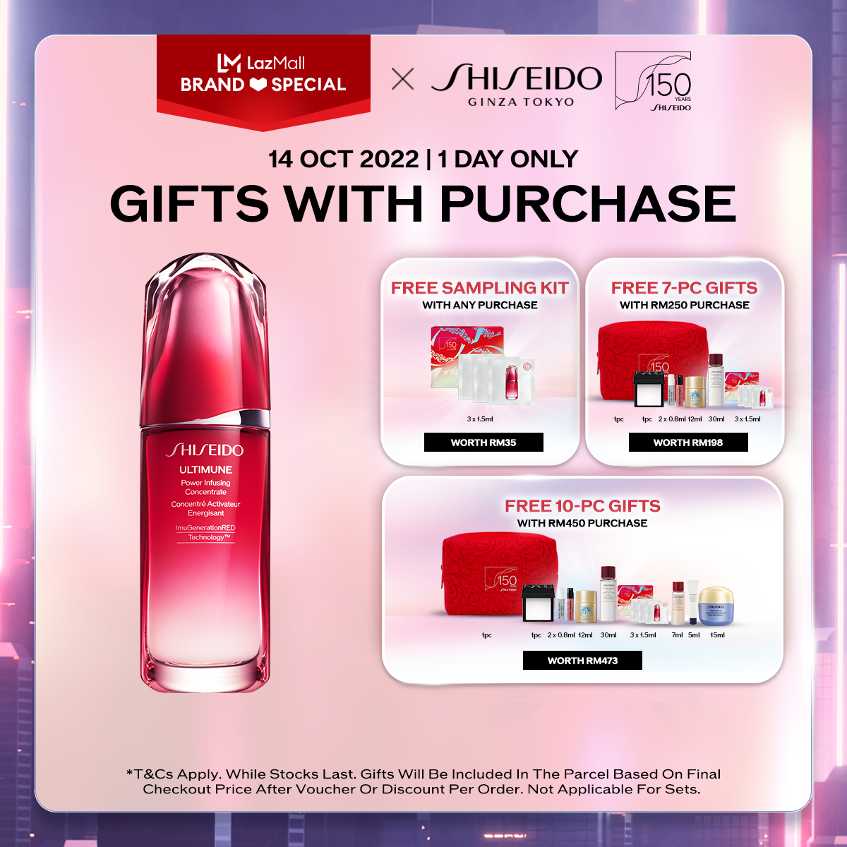 Gambar Shiseido Ultimune Power Infusing Concentrate N 75ml