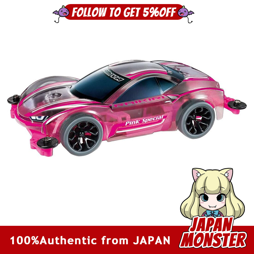 Tamiya Mini 4WD Raikiri Pink Special MS Chassis Polycarbonate Body Special Edition 95486 Japan