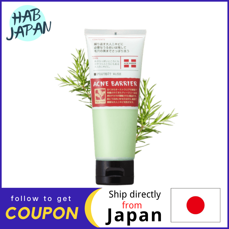 Gambar Ishizawa Acne barrier Protect Facial cleansing cream 100g?Ship directly from Japan?