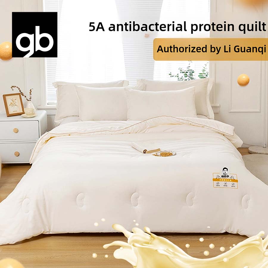 gb soy protein fiber quilt core 5A grade antibacterial quilt breathable, non stuffy, fluffy, soft natural plant extract ราคา 2,399 บาท*ส่งฟรี