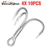 High Carbon Steel Treble Hooks - Fishing Tackle by Tokushima