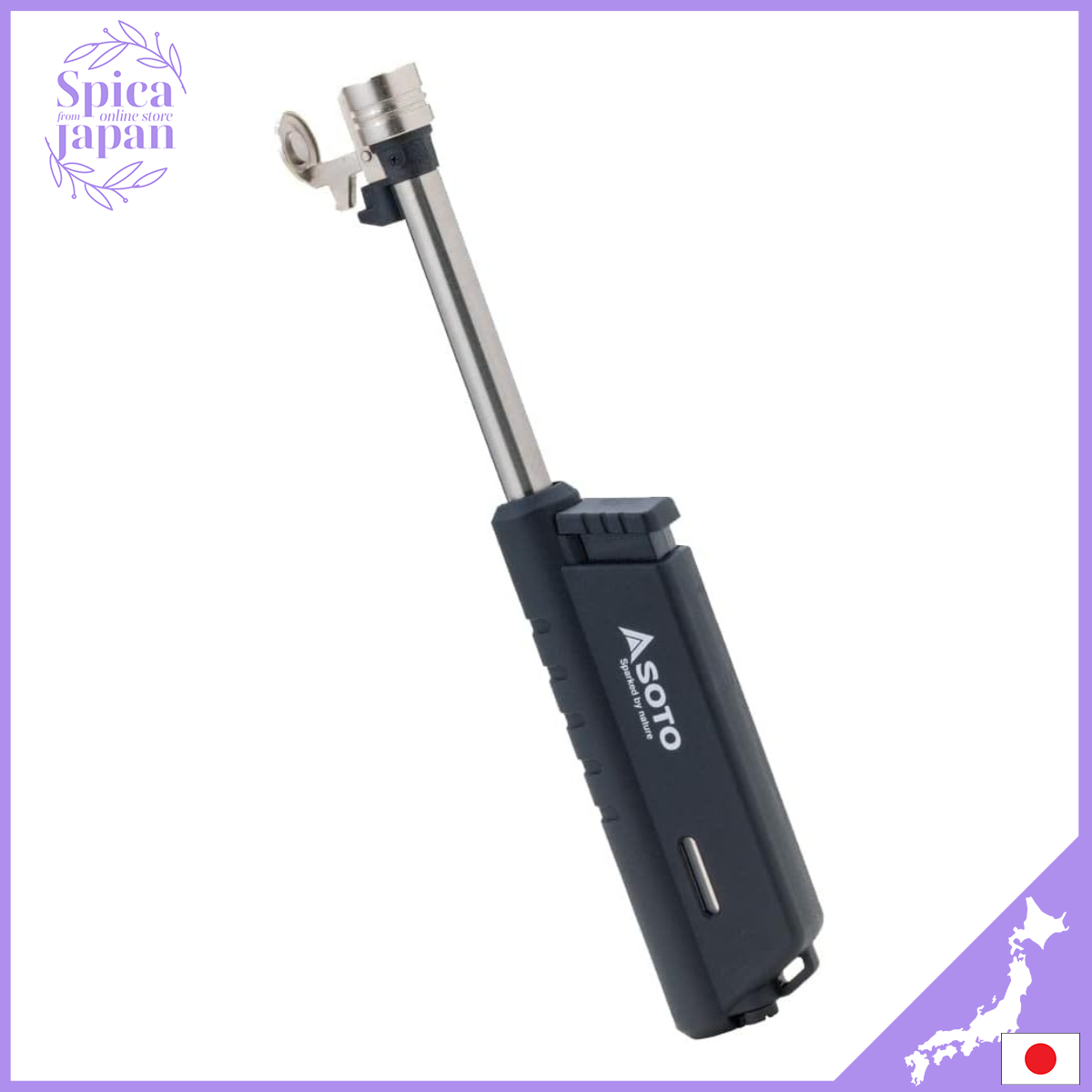 Soto (SOTO) Made in Japan Small Powerful Wind Burner Gas All-type  Lightweight Compact Use Campus Slide Gasteau ST-487 (Direct from Japan) |  Lazada
