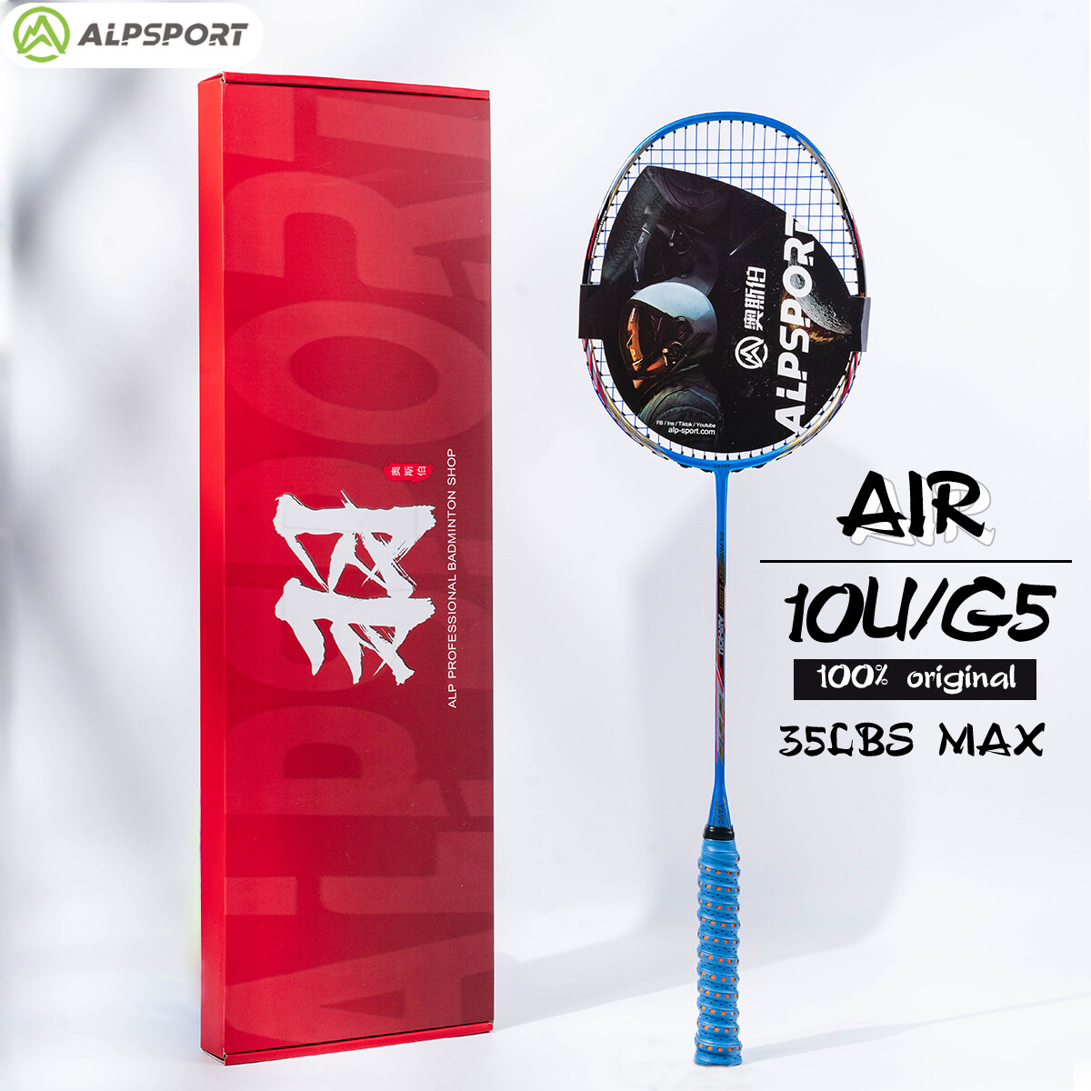 Alp Không Khí siêu nhẹ 53G 10U 100% sợi carbon G5 Max Căng Thẳng 30lbs Cầu Lông Ban Đầu Bộ vợt Chuyên Nghiệp Đào Tạo Vợt Thể Thao Dành Cho Người Lớn