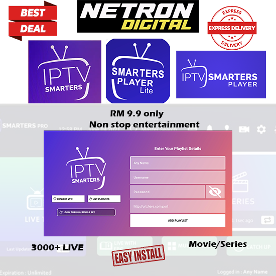 Iptv Smarter Pro Digital Gift Card For Smart Tv, Android, Ios