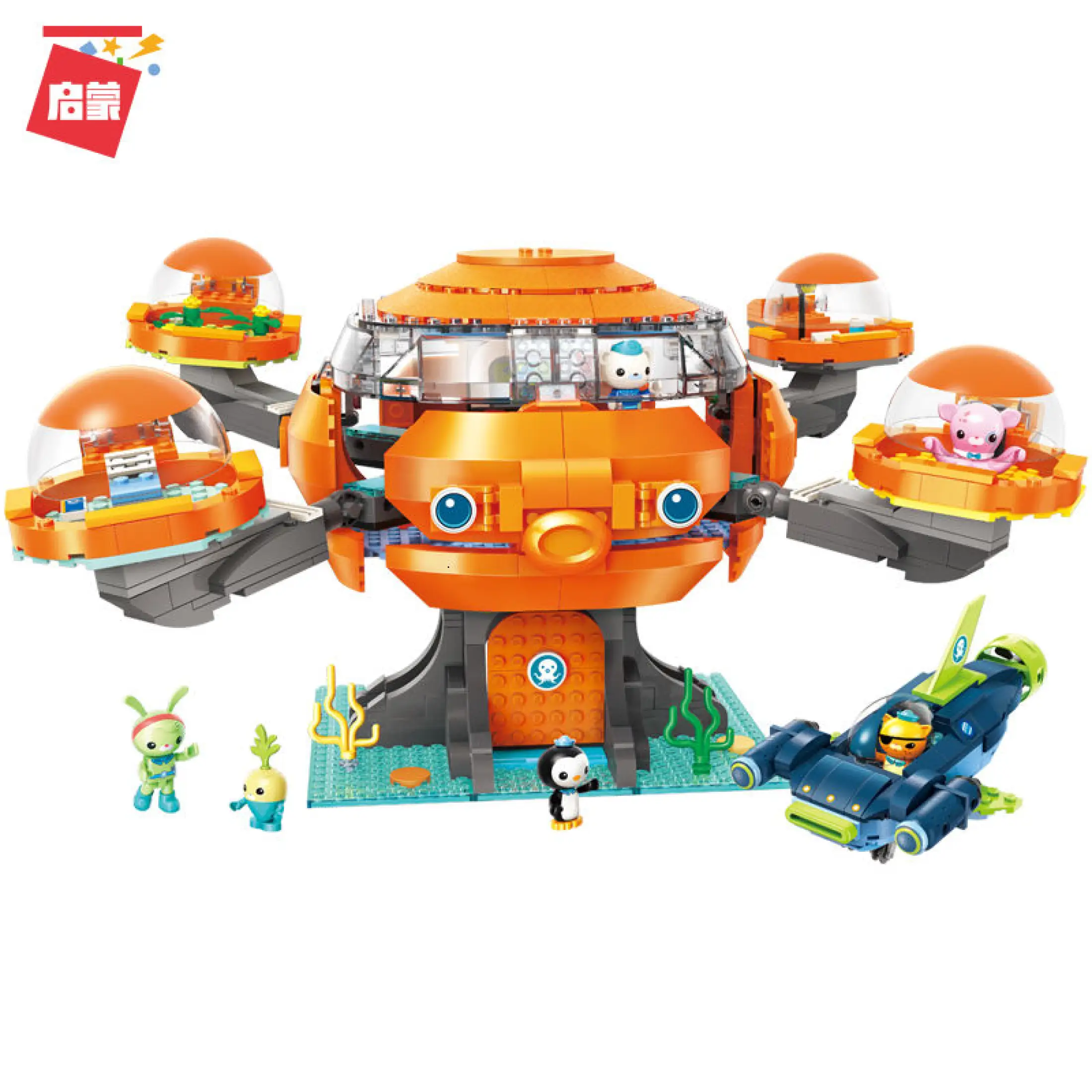 octonauts toys octopod playset