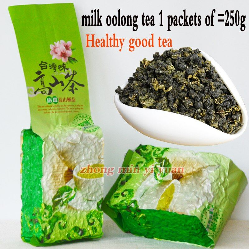 Gambar ????? ????? Oolong taiwan tea 250g Taiwan High Mountains Jin Xuan Milk Oolong Tea Wulong Tea 250g  Gift Free shipping