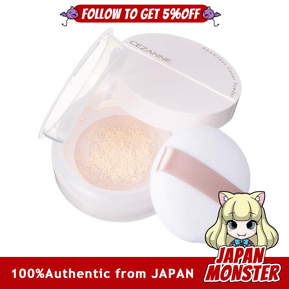 Cezanne Seamless Cover Powder 01 Foggy Beige 4.5g Face Powder Pore Cover Japan