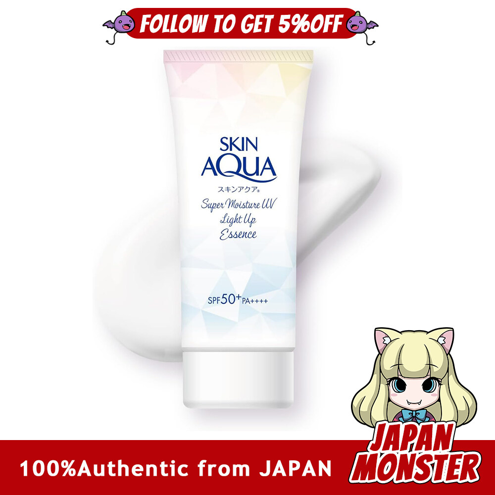 Rohto Skin Aquz Super Moisture UV Light Up Essence 70g Floral Lily of the Valley scent Vitamin C derivative, light pearl, makeup base, sunscreen, SPF50+ PA++++, tone up Japan