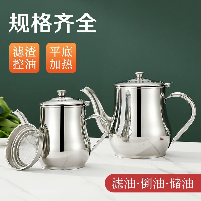 Gambar Filter oil pot stainless steel household leak proof wine pot pouring oil bottle seasoning tank kitchen supplies oz pot oil tank