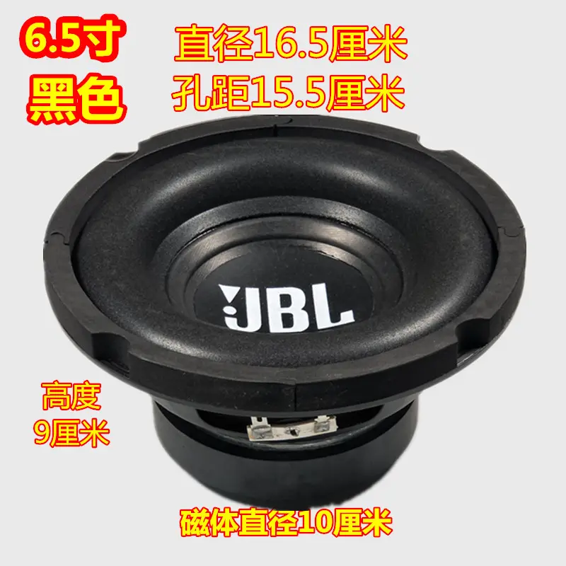speaker subwoofer 10 inch
