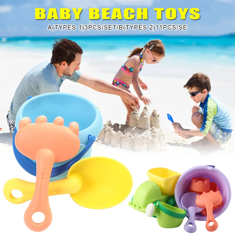 unique beach toys