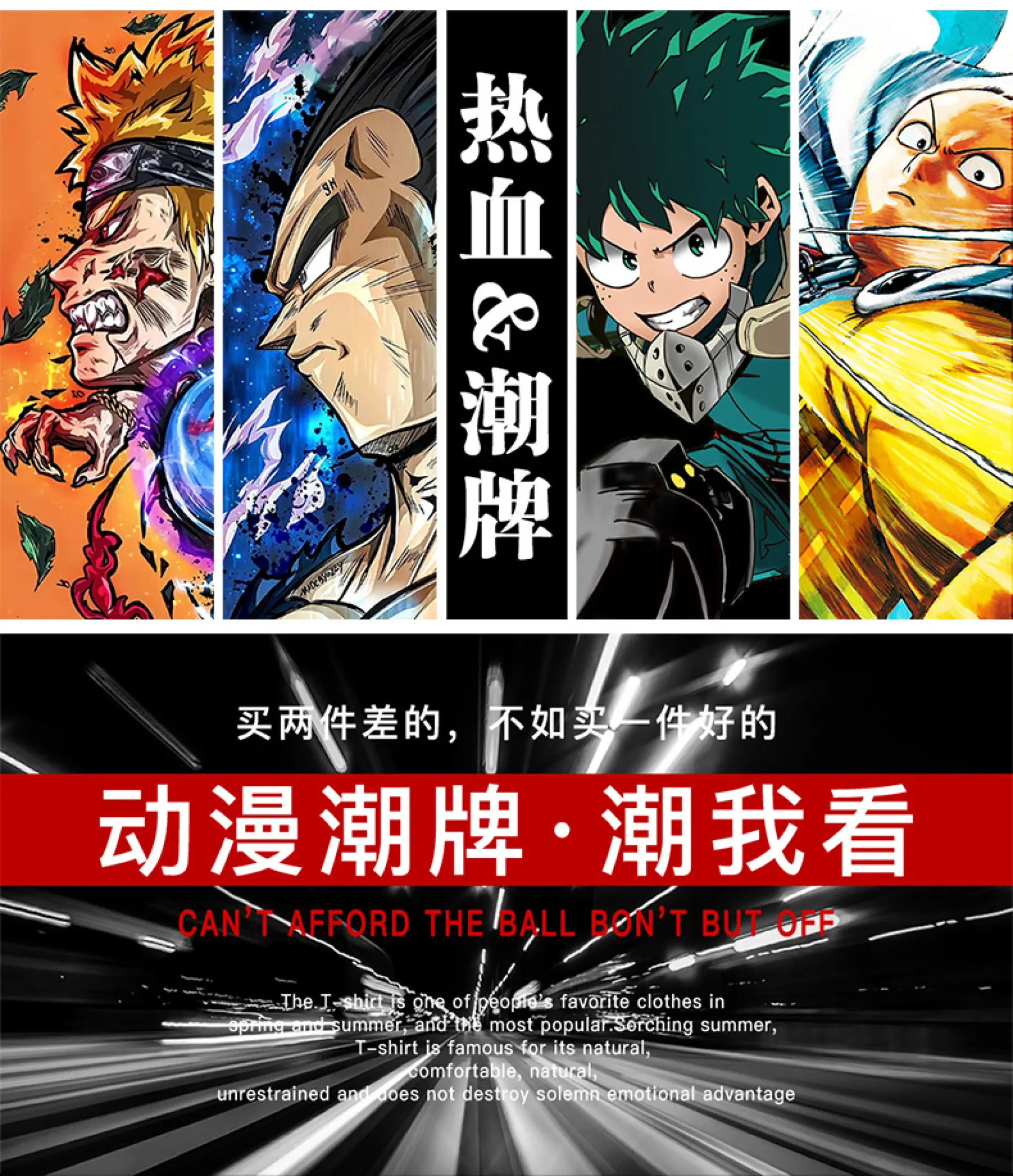 Fgo Thin Zip Hoodie Jacket 21 Spring And Summer Loose Healthy Fabric Fate Grand Order Part 2 Saber Joan Of Arc Okita Souji Lazada Ph