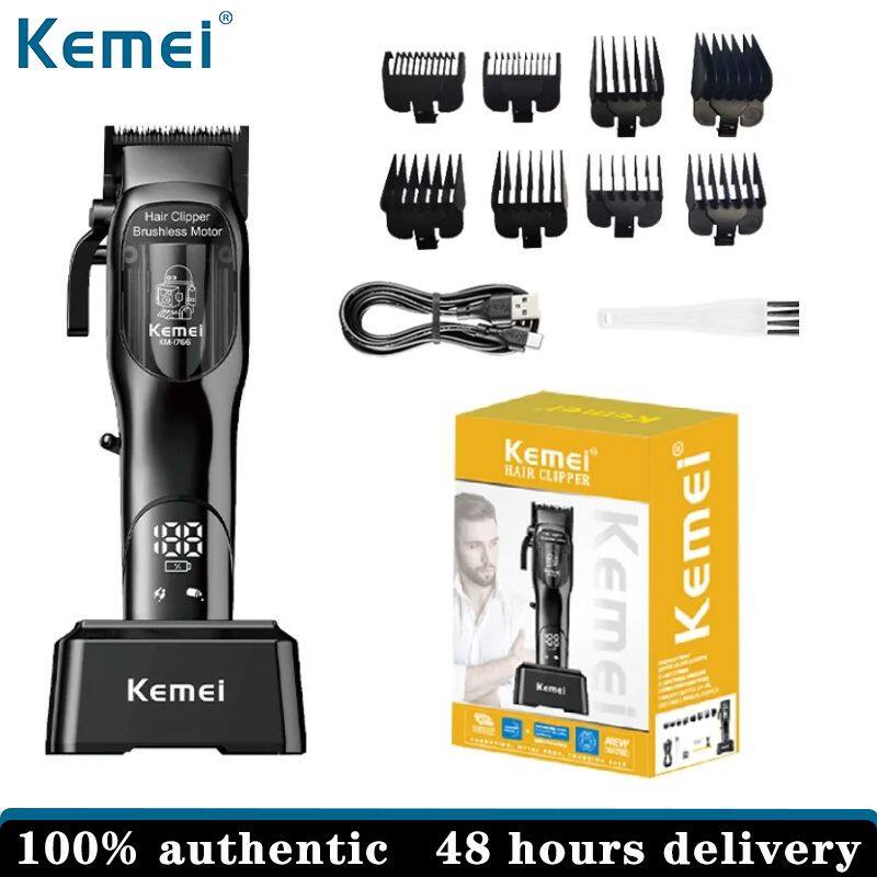 Kemei Hair clipper USB Hair clipper with charging dock km-1766 ราคา 1,799 บาท*ส่งฟรี