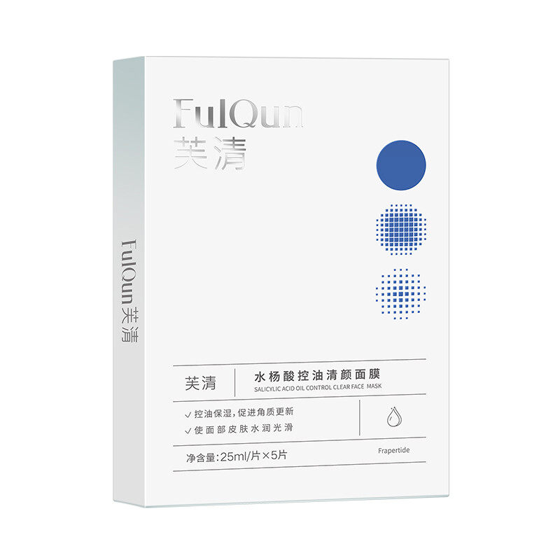Gambar FulQun Salicylic Acid Facial Mask Shrink Pores Remove Blackheads Anti Acne Oil control Sheet Mask