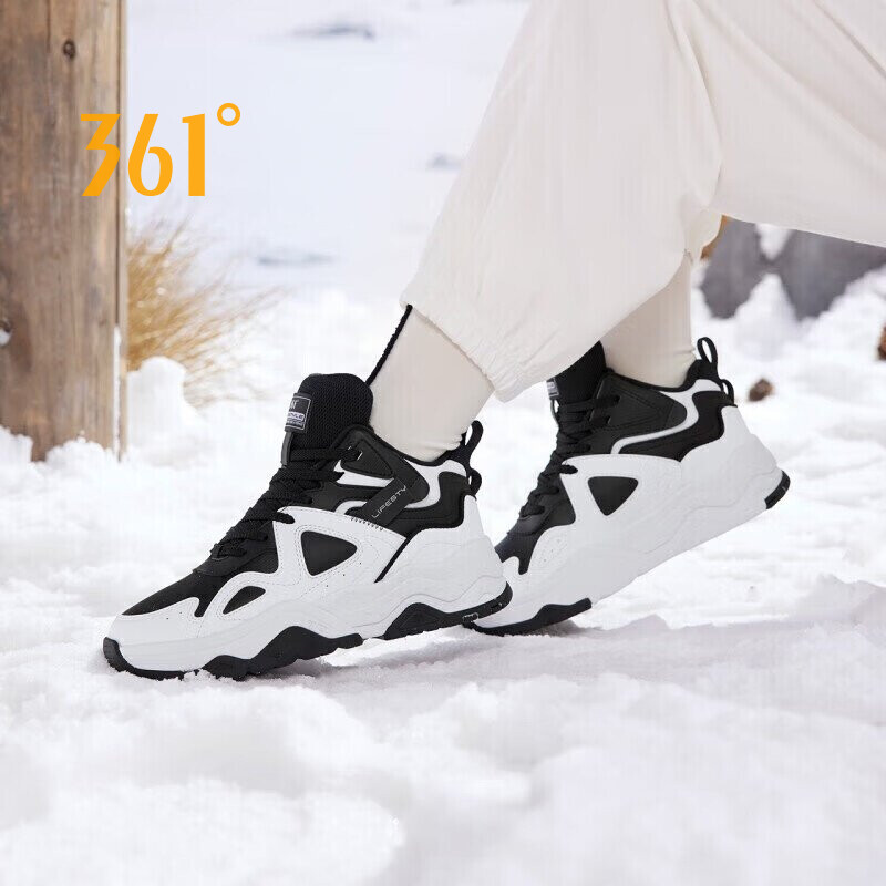 361 Degrees Women'S Shoes Sports Shoes Taro Mud Winter High-Top Warm Plus Velvet Board Shoes Two Cotton Shoes Thick-Soled Heightened Retro Casual Shoes Women 682246620A ราคา 1,493 บาท*ส่งฟรี