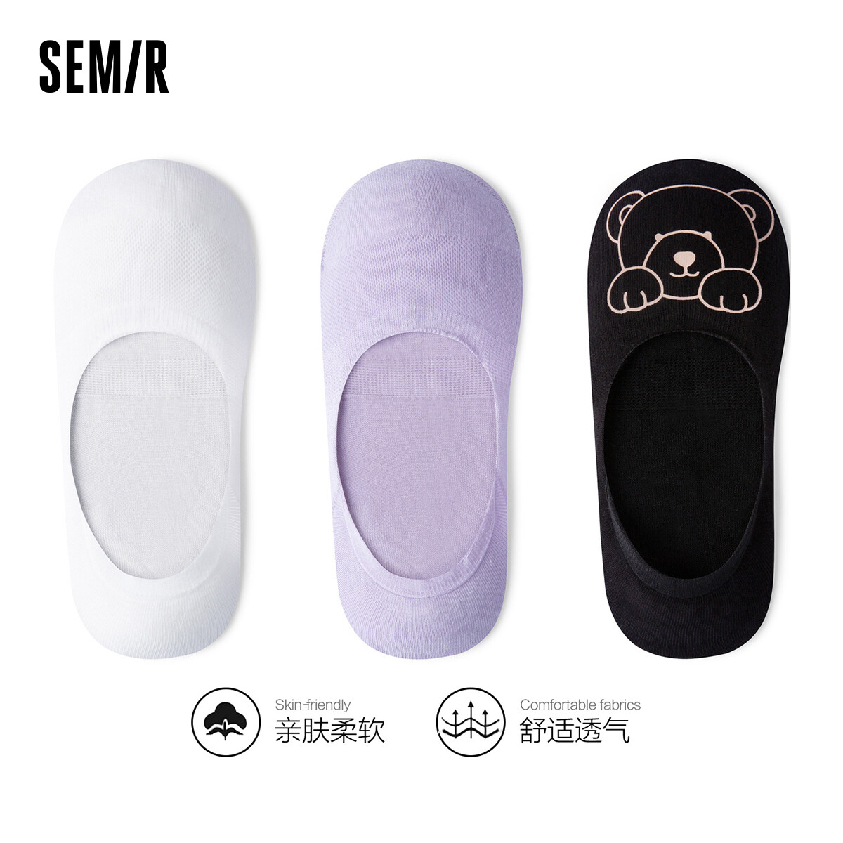 Semir vớ thường ngày vải jacquard dễ thương thời trang vớ cổ thấp cho nữ vớ thể thao thoải mái 3 đôi