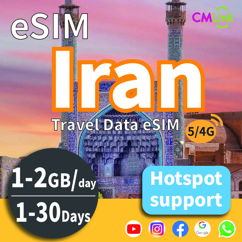 Iran 4G/5G Travel eSIM Card (1-30 Days, 05GB/1GB/2GB Daily High-Speed Data + Unlimited 128kbps, Hotspot , Roam eSIM,QR Code Sent to Your Email) Presyo 2,463 Piso*Libreng Shipping