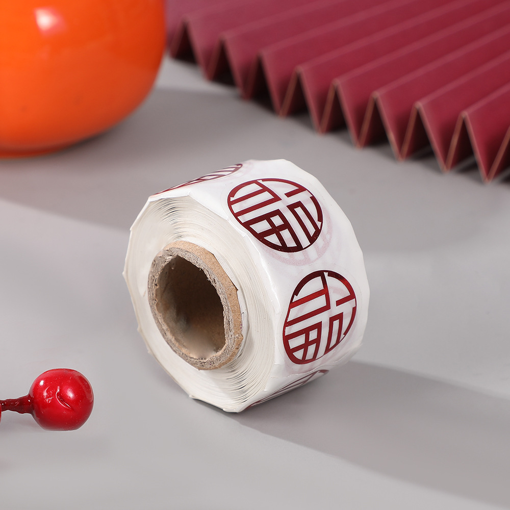 สติกเกอร์250แผ่น/แผ่นกลมสีทอง FU สติ๊กเกอร์ CNY สติกเกอร์ตกแต่งปีใหม่จีนป้ายผนึกสติกเกอร์ของขวัญ