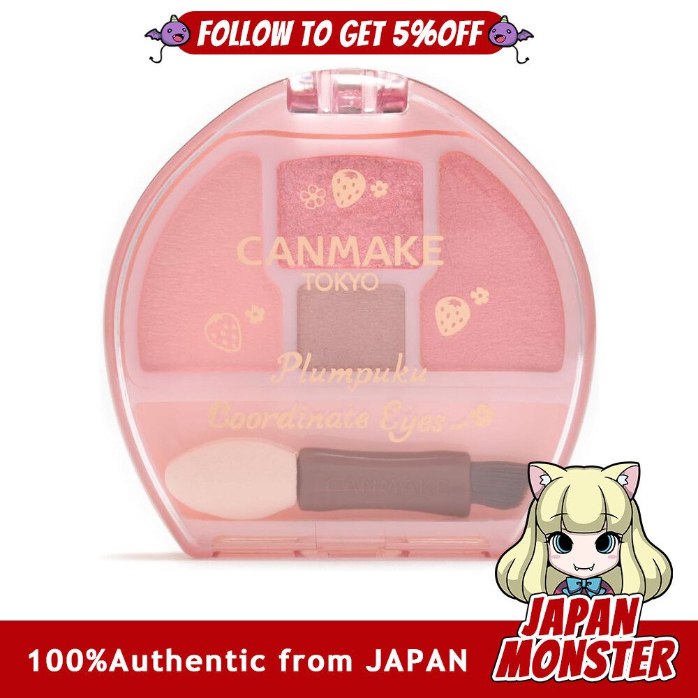 Canmake Plumpuku Coordinate Eyes 04 Strawberry Plan Puku 1.3g Eyeshadow for Under-eye Bags Shadow Shadow Pink Red Japan
