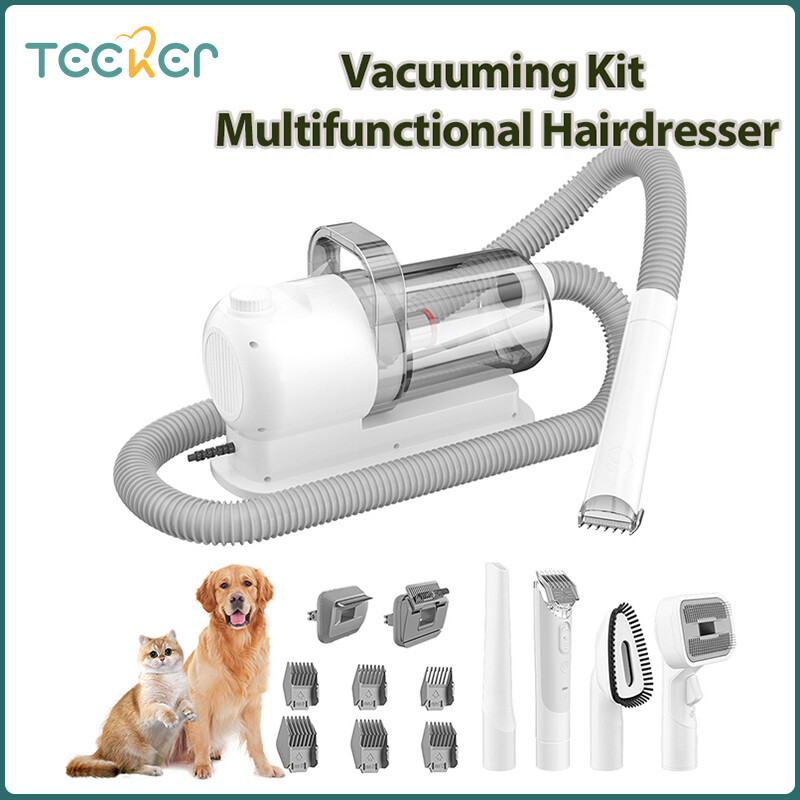 Pet Vacuum Clipper All-in-One 2.5L Large Capacity Dog Vacuum Kit Cat Multifunctional Groomer 13000Pa Powerful Vacuum Set Cleaning Hair Silent ราคา 3,111 บาท*ส่งฟรี