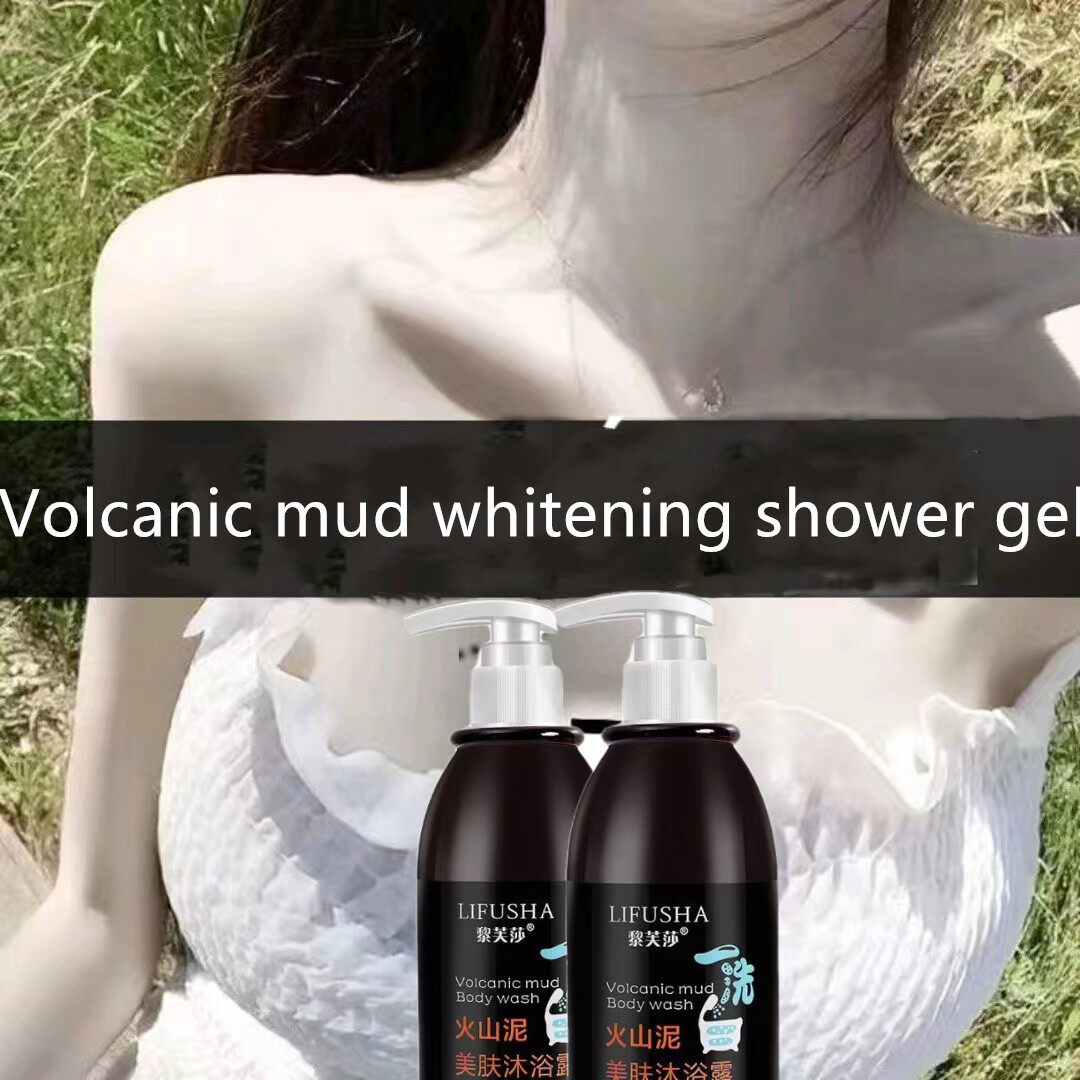 Gambar Whitening shower gel, exfoliating, quick whitening, volcanic mud whitening shower gel, 800ml, volcanic mud extract, moisturizing and brightening, effectively reduce back acne